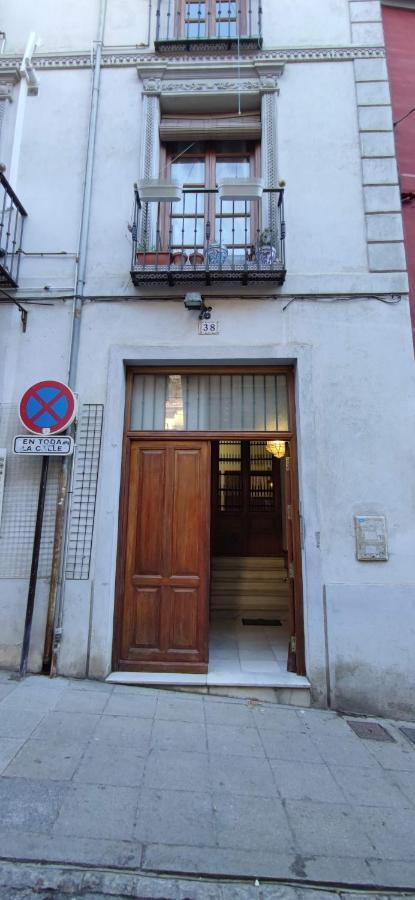 Apartamento en Cuesta Gomérez  Grenade Extérieur photo